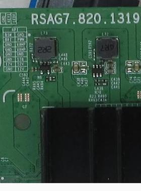 原装海信主板RSAG7.820.13197各种配屏