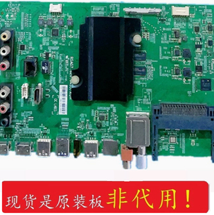 海信LED48 LED58K320U主板RSAG7.820.6455 50EC590UN