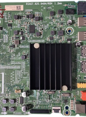 原装海信65E4F(BOM1)258649主板RSAG7.820.9484屏HE650X3U81-T0