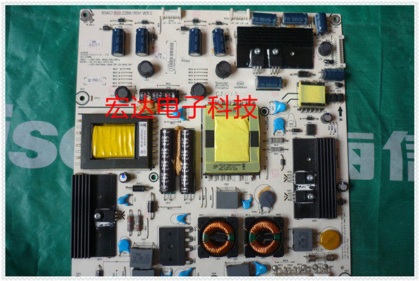 电源板RSAG7.820.2289正品