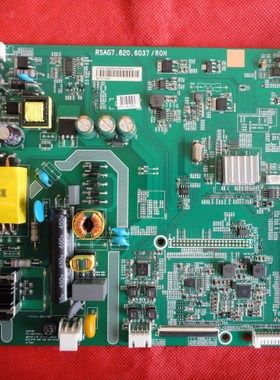 原装海信LED32K188/32K198/40K188/40EC191D主板RSAG7.820.6037