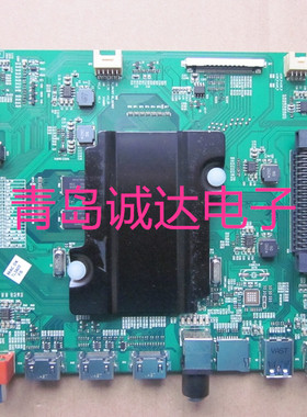 原装海信LED50K700U/58 65K700U主板RSAG7.820.6334各种机型版本