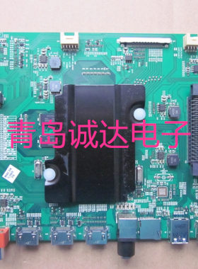 海信LED50K700U/58K700U主板
