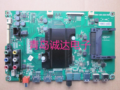 海信LED50K700U/58K700U主板