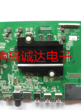 原装海信主板RSAG7.820.6299 185218 LED48EC520UA\LED40K300U