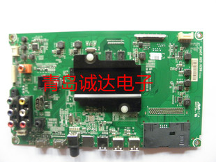 原装海信主板RSAG7.820.6299 185218 LED48EC520UA\LED40K300U