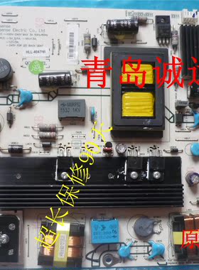 海信LED46K310X3D LED42K01P K28P电源板RSAG7.820.4543 4688