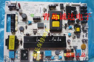 海信LED46K310X3D LED42K01P K28P电源板RSAG7.820.4543 4688