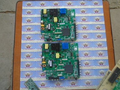 主板TPD.MT5507.PC750