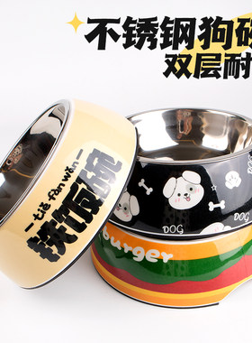 宠物用品狗狗不锈钢密胺碗双层两用防打翻狗粮喝水饭碗大号狗饭盆