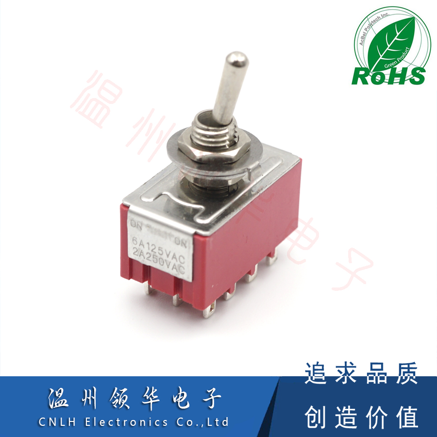 MTS-402钮子开关 4路2档摇头拨动 开孔6MMpcb板 12脚二档KNX-402