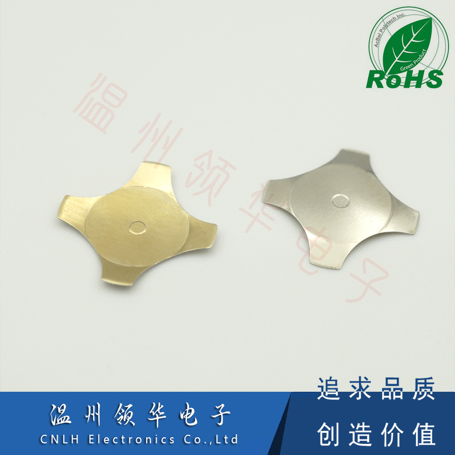 12mm十字形锅仔片不锈钢