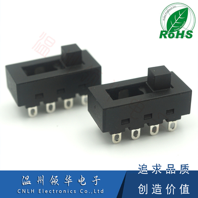 飞科电吹风开关飞利浦拨动开关