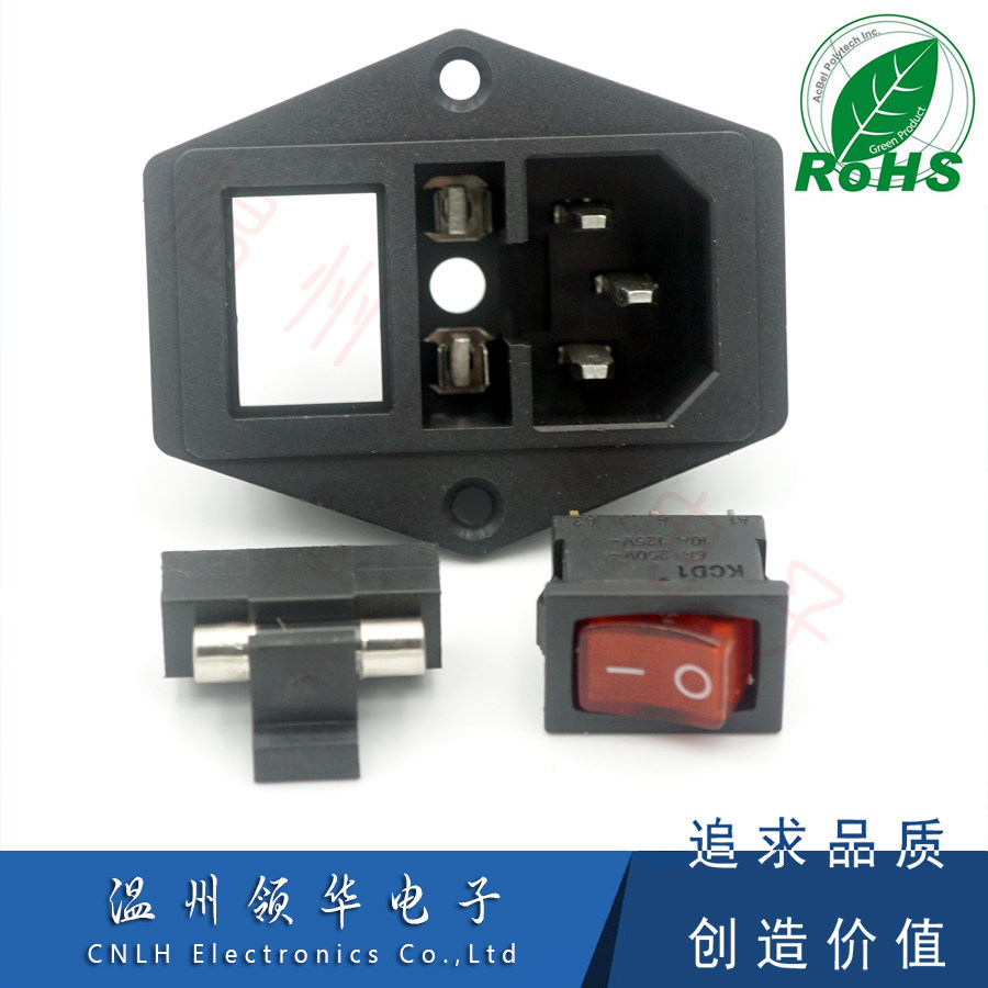 Makerbot 3D打印机 DIY配件 AC-01A电源插座三合一带开关带保险丝在类目 3C数码配件, 电子元器件市场, 电子元件, 连接器中 - 来自Buy2taobao.com提供专业的淘宝代购服务