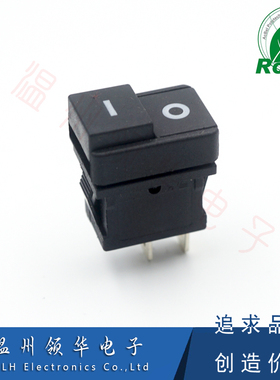 KCD1-102B美的饮水机开关 船型开关 电源开关 银触点2脚 8A/250V