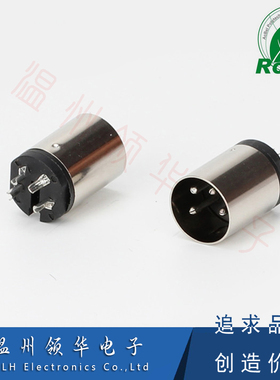 DSCT-4-07F 大键盘插头插座 S端子4P MIDI插头DIN 四芯插头公头