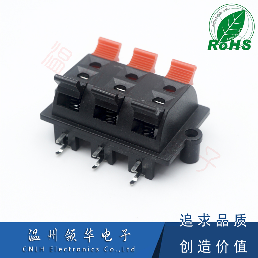 WP6-3线夹六位接线柱LED灯具音响箱功放喇叭老化测试电源端子插座