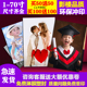 洗照片 塑封4寸5寸6寸100张照片冲印打印相片晒手机照送相册 包邮