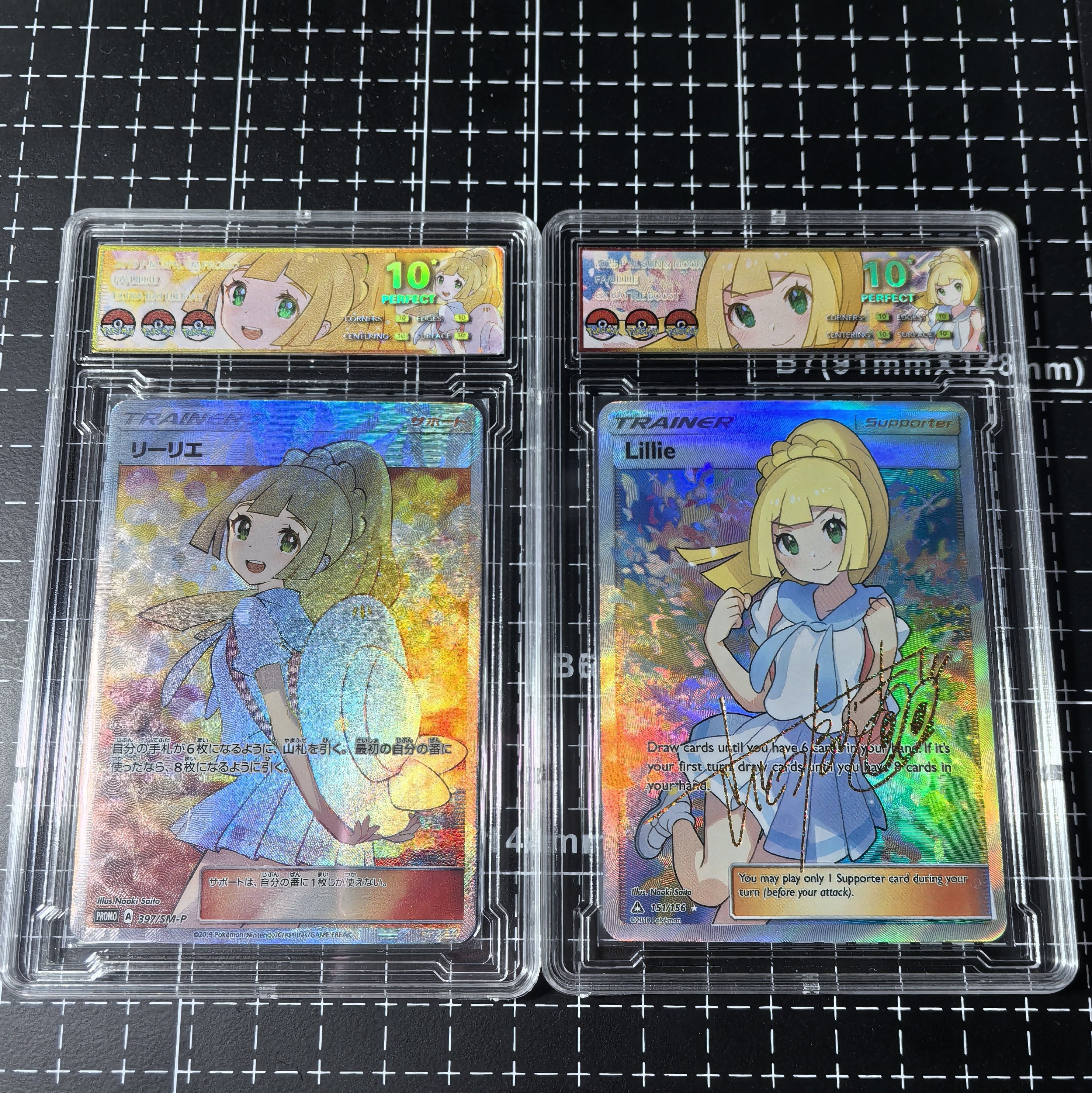 PTCG宝可梦卡牌黄昏莉莉艾评级卡