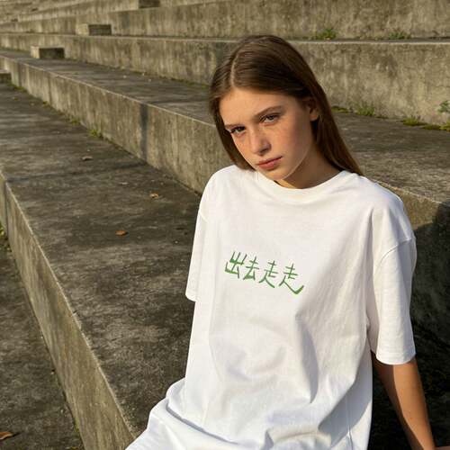 出去走走小众文艺纯棉T恤