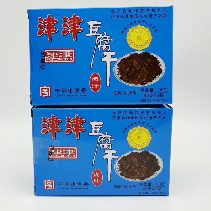 苏州新款中国大陆土特特产豆干素牛肉 津津卤汁豆腐干90克乘2盒