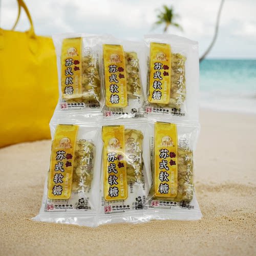 苏州软糖采芝斋松仁寡糖100g包装