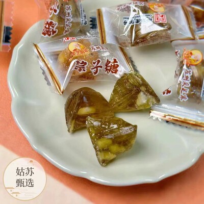 苏州润喉糖采芝斋薄荷松仁粽子糖