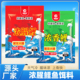 浓香鲤鱼饵料单开即用鲤鱼浓腥垂钓鱼饵秋冬配方野钓水库饵料
