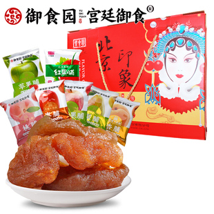 蜜饯桃脯梨脯杏脯传统果干零食礼包 御食园果脯1000g北京特产京式