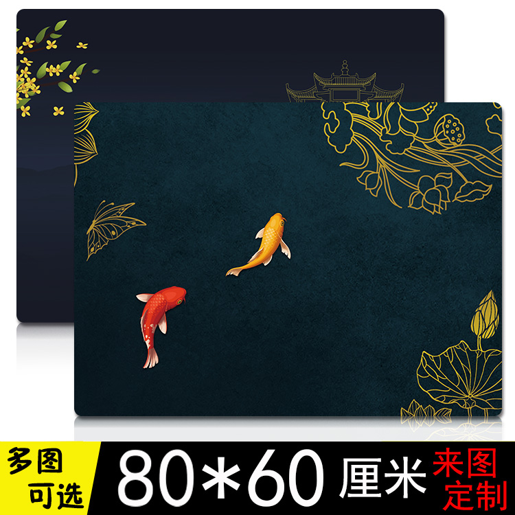 800*600超大鼠标垫加厚锁边定制