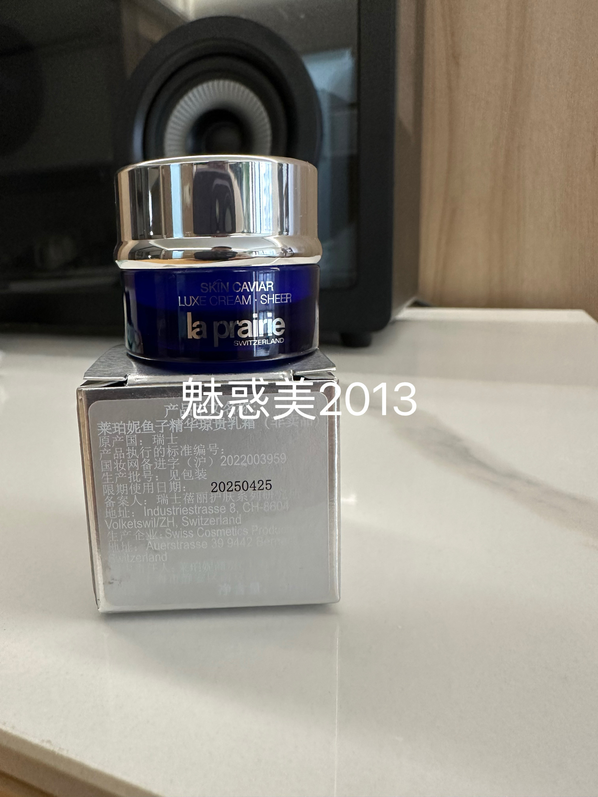 la prairie莱珀妮鱼子酱精华轻盈乳霜5ml*6瓶sheer 新款专柜小样