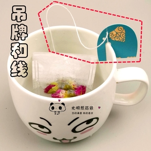 泡茶包标签送线diy 100个无纺布卡线茶叶杯图案茶杯杯茶包吊牌