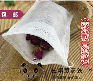 7*10cm茶包茶袋泡茶袋茶叶包装一次性过滤袋煎药袋活性碳茶叶包
