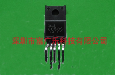 SK8050S开关电源芯片3A稳压芯片