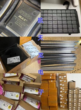 AFEM-7751-TR1 AFEM-7751 QFN   全新正品原装  电子元器件配单