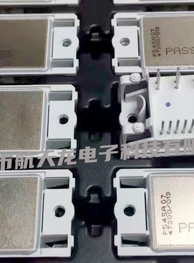 P540A P549A06 P545A05 P546A07 P544A08 P840A4904 P849C P543A