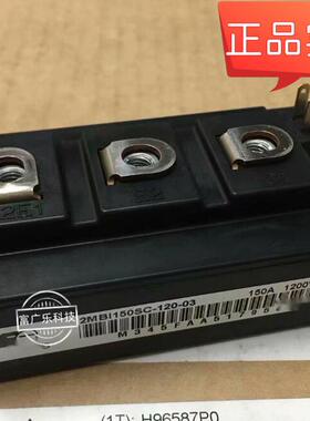 2MBI150PC-140-02 2MBI100NC-120 2MBI150SC-120-03 2MBI150SC 正