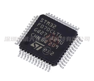LQFP STM32F070 48单片机微控制器IC STM32F070C6T6 全新原装