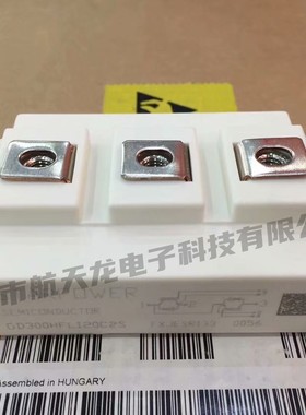 GD400SGL170C2S GD600SGL120C2S GD600SGT170C2S GD300SGL120C2S