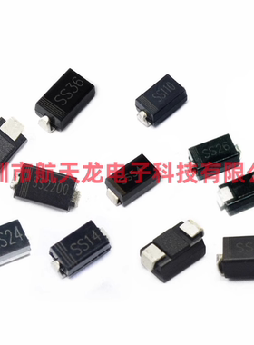 厂家直销 S10M SMC S10MC 贴片10A10 10A 1000V DO-214AB 整流管