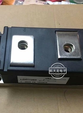 正品 LD411260 LD411460 LD411660 LD411860 LD412060 LD412260