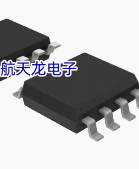 全新原装  MAX3485ED  SOP8   RS-485/RS-422芯片