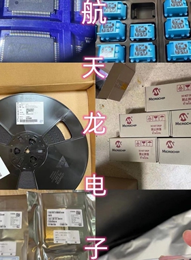 TDK5110FHTMA1   TDK5110  MSOP1全新原装射频IC