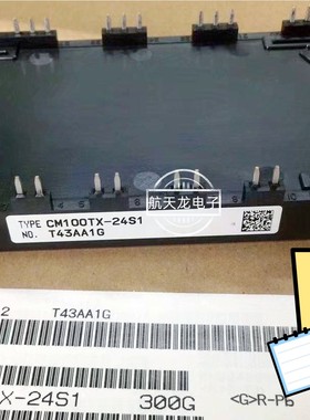 CM150TX-24S CM75TX-24S CM150TX-24S1 CM100TX-24S1 CM100TX 正