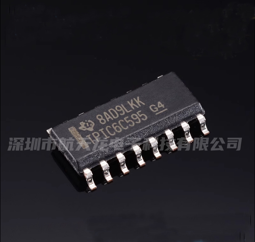 原装正品 TPIC6C595DR  SOP16 寄存器芯片 TPIC6C595