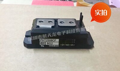 PHT250N16  PHT25016 PHT2508 PHT15012 PHT3008CT PHT40016