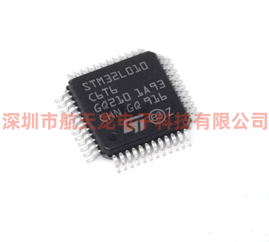 STM32L010C6T6  STM32L010 低功耗芯片IC LQFP48 全新 单片机MCU
