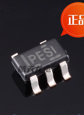 原装 TPS79133DBVR  SOT23-5低压差线性稳压器TPS79133   PESI