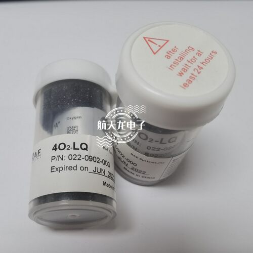 华瑞RAE PGM-2500 4O2-LQ P/N:022-0902-000 O2氧气传感器原装