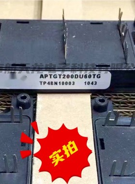 APTGT150U60TG   APTGT200U60TG   APTGT300U60T  现货